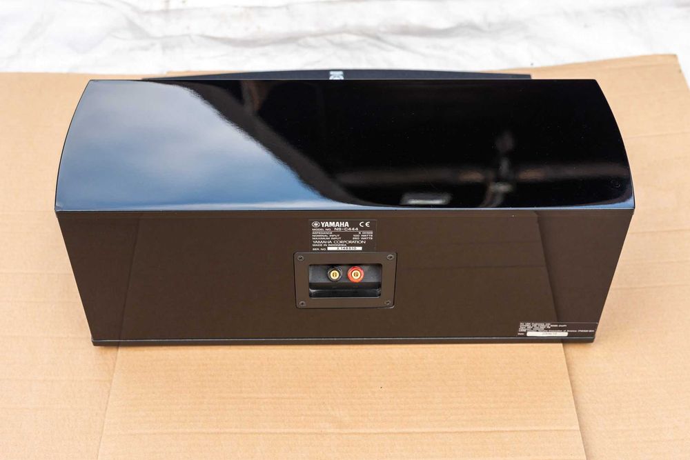 Kino Domowe Yamaha NS-C444 | Piano Black