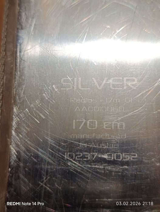 Лижі Volant atomic ~169см.