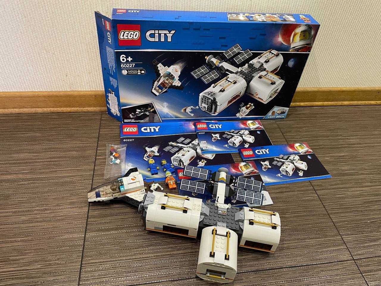 Lego city 60227 hot sale