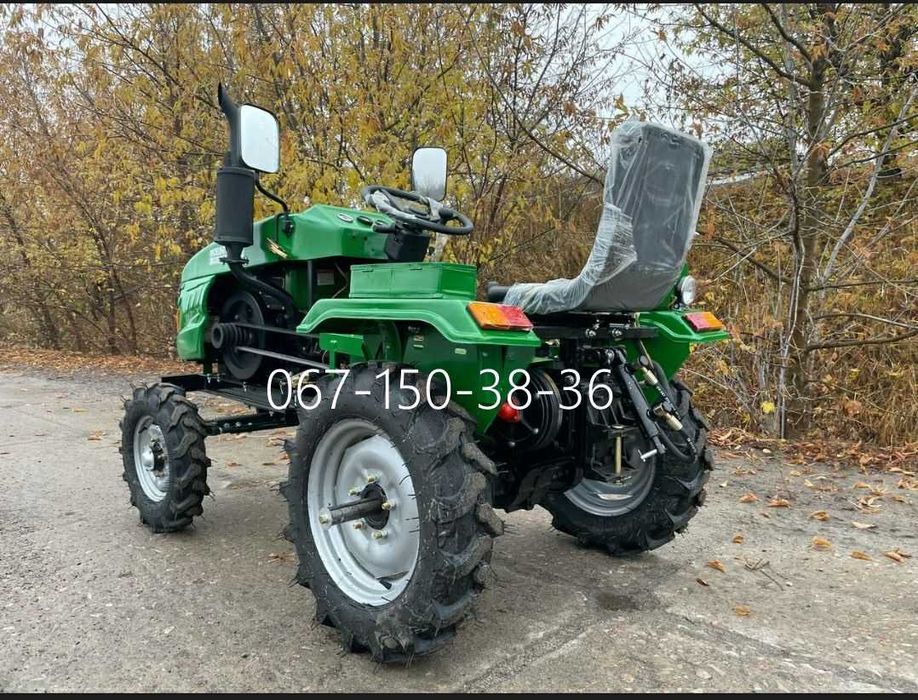 Трактор Кентавр 160 B + Плуг і Фреза Дводиск зчепл Доставка РОЗСТРОЧКА