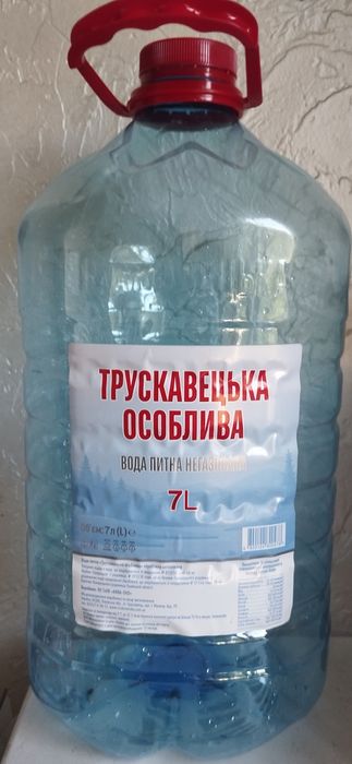 Баклашки 5л, 6л, 7л чистые