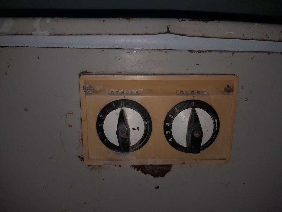 Віддам безкоштовно. Самовивіз. Пральна машинка Ауріка 76