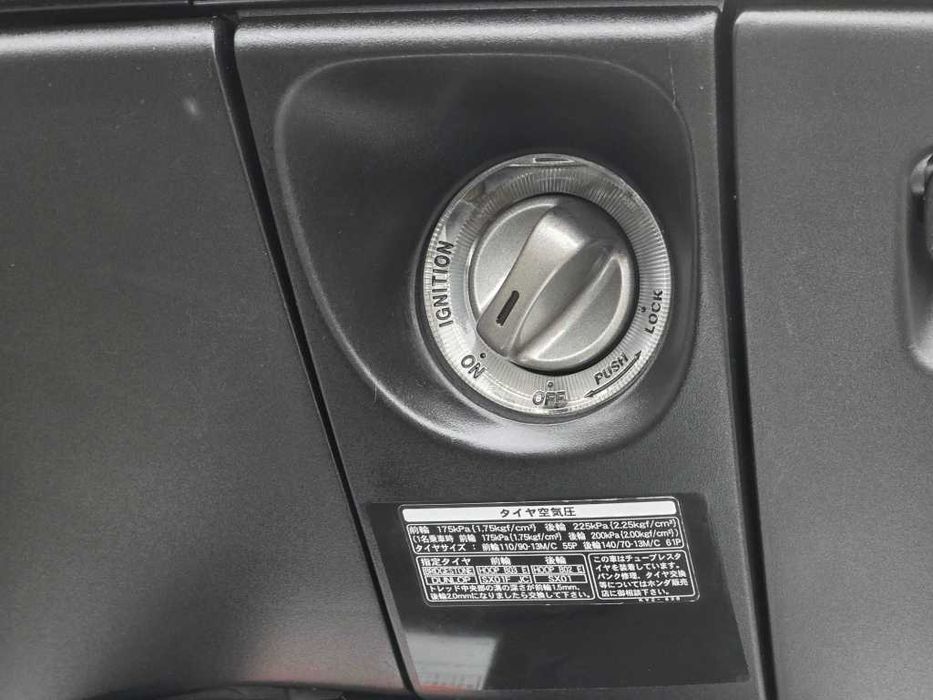 Японський Максі-Скутер Honda Forza 250 MF10 в Арт мото Житомир