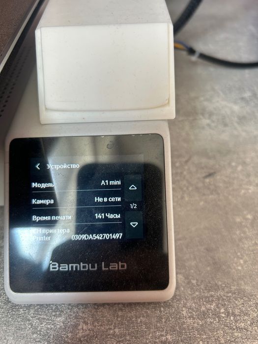 Bambu Lab A1 mini