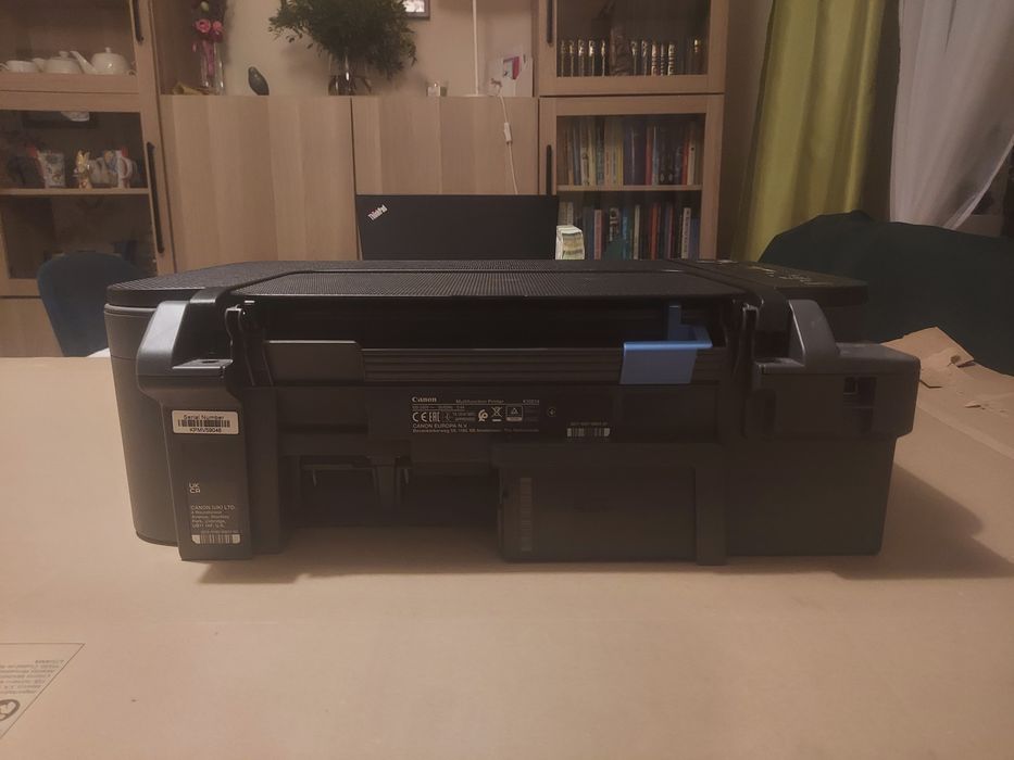 Drukarka Canon Pixma