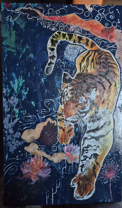 ..Картина "Амур"