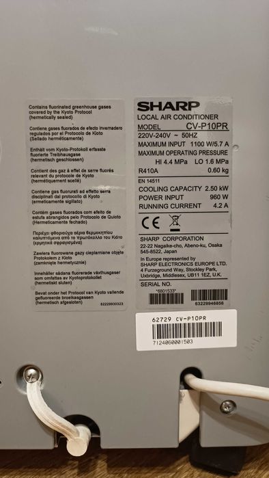 Klimatyzator SHARP CV-P10PR