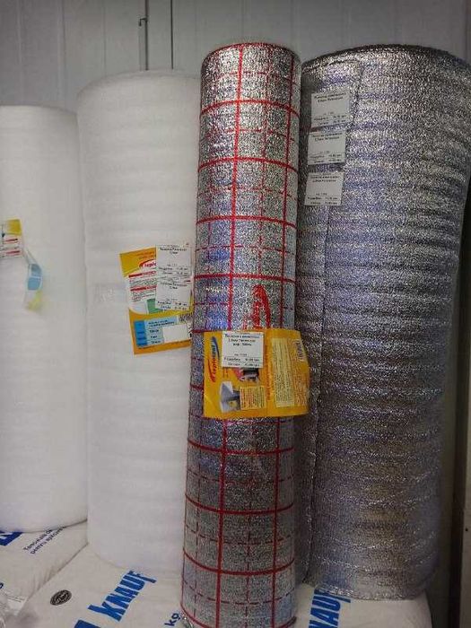 Полотно Теплоізол! Утеплювач ламінований Теплоізол на метраж!