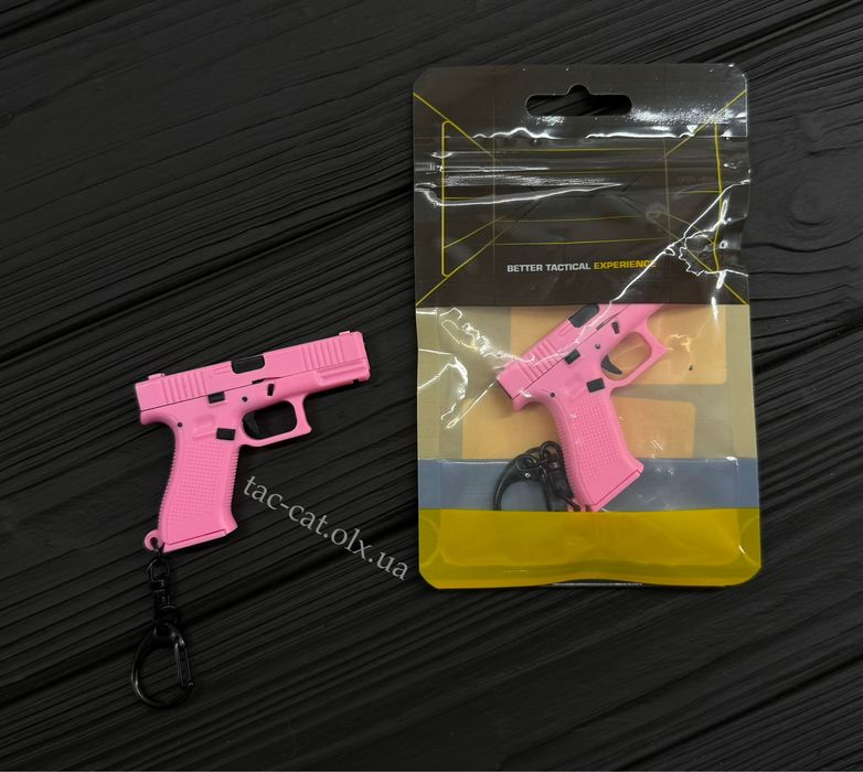 Брелок пістолет Глок G45 пистолет Glock 17