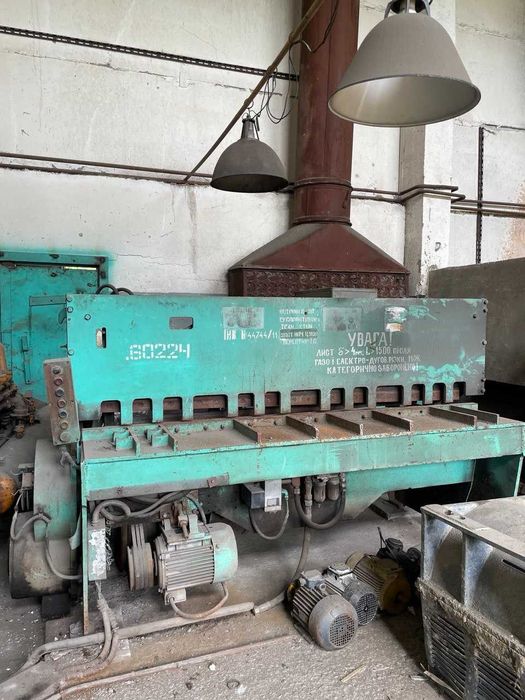 Промислові ножиці по металу НК3418 | Продам на вагу | 15 грн/кг