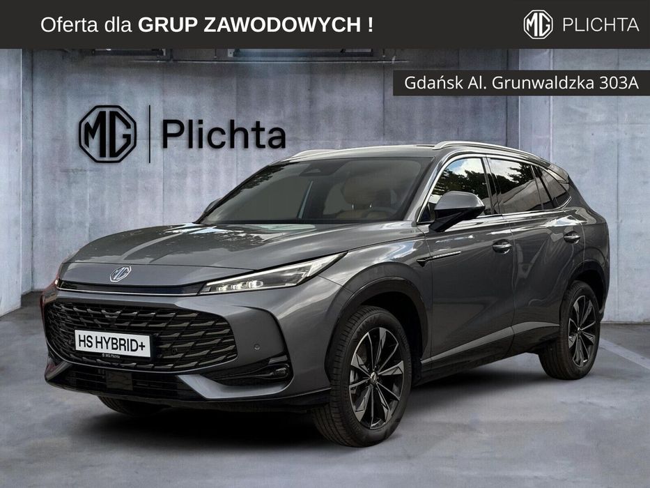 MG HS Hybrid+ Exclusive | 2026 | Podgrzewana kierownica | CarPlay - bezprzewodowy