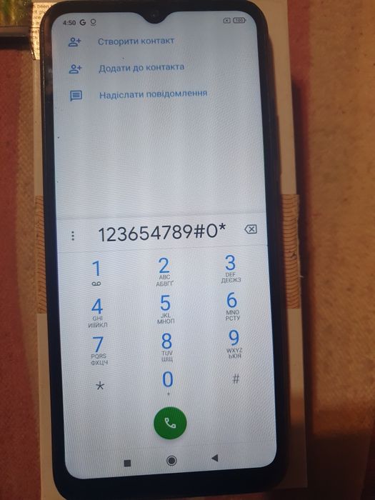 Сяоми редми 9с память 32  Робочій.