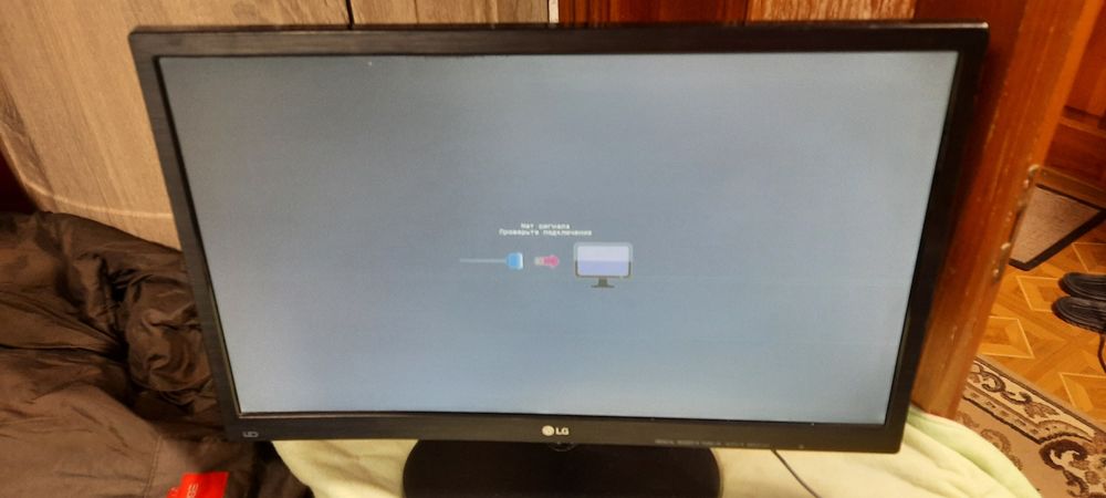 Монитор  для компьютера LG