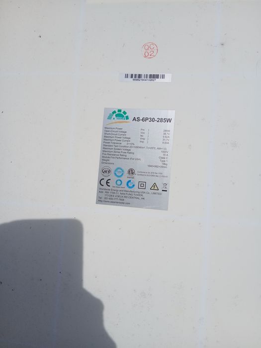 Сонячні панелі 285w