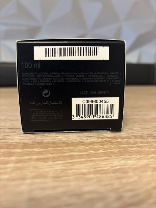 Perfumy dior sauvage parfum 100ml