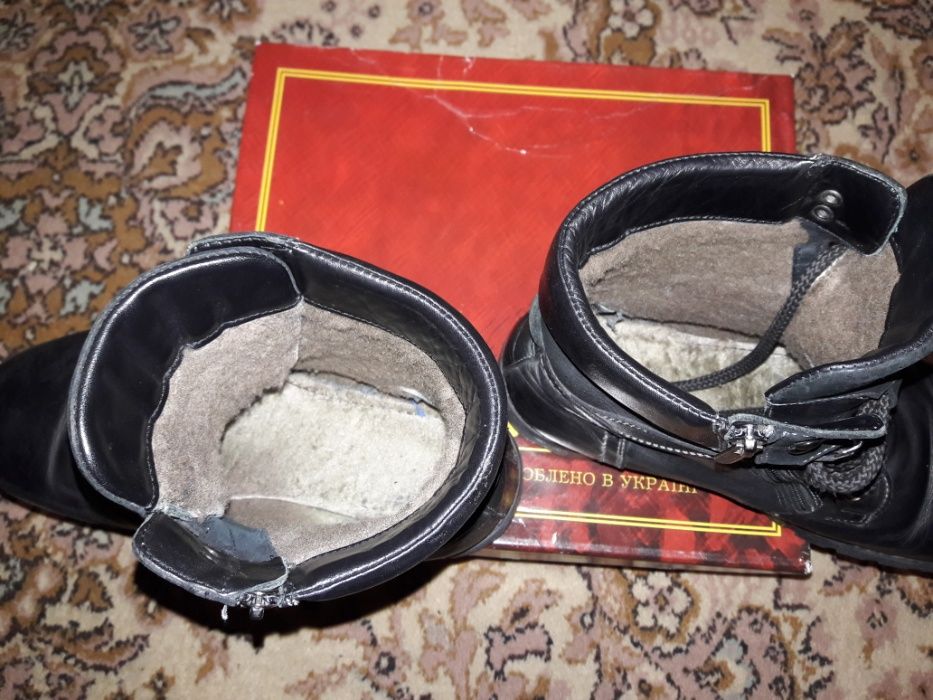 Ботинки зимние 40р.