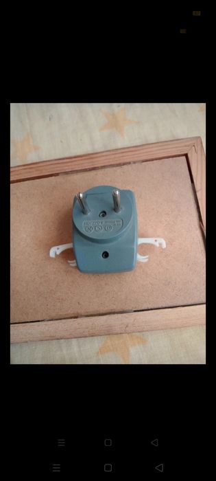 Ładowarka do akumulatorków 675