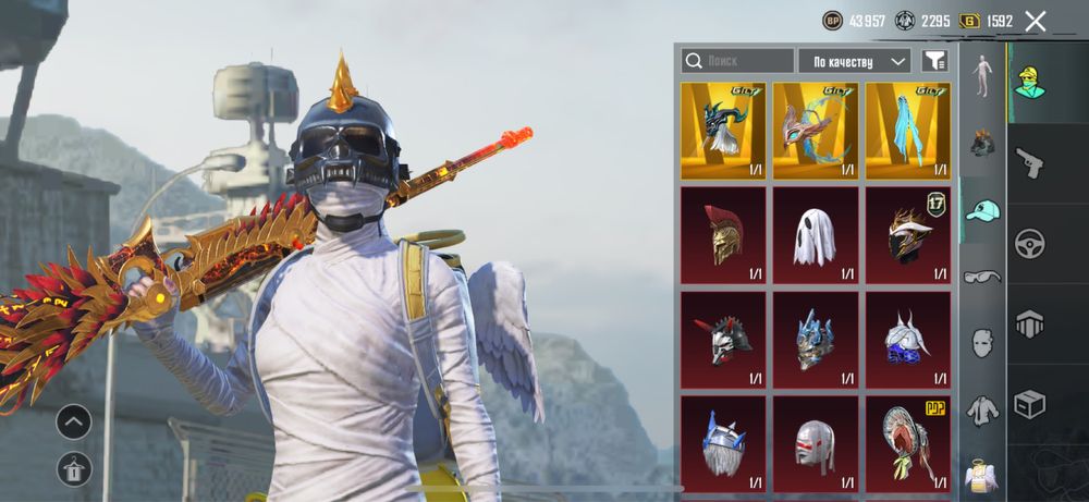 Аккаунт PUBG mobile