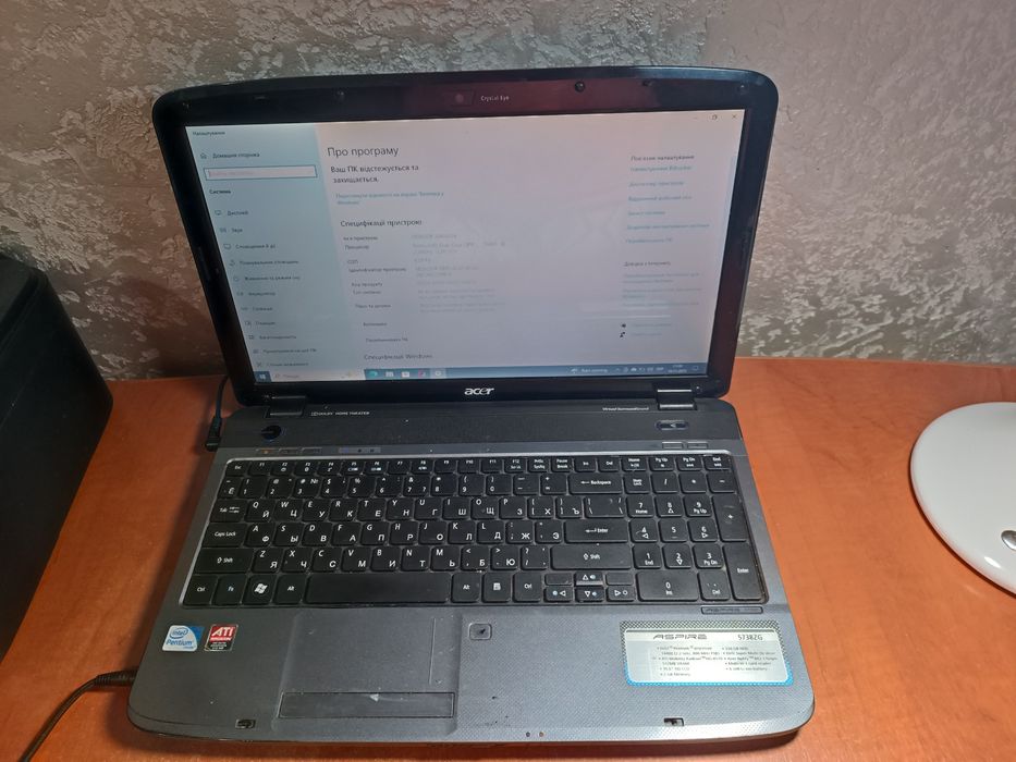 Продам ноутбук aser