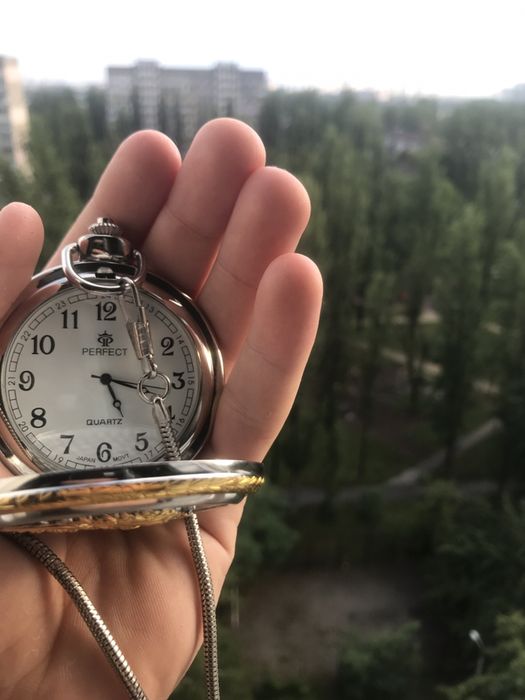 Карманные часы