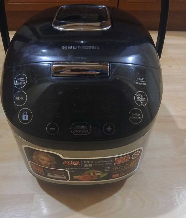 Мультиварка REDMOND RMC-M170 (не работает дисплей)