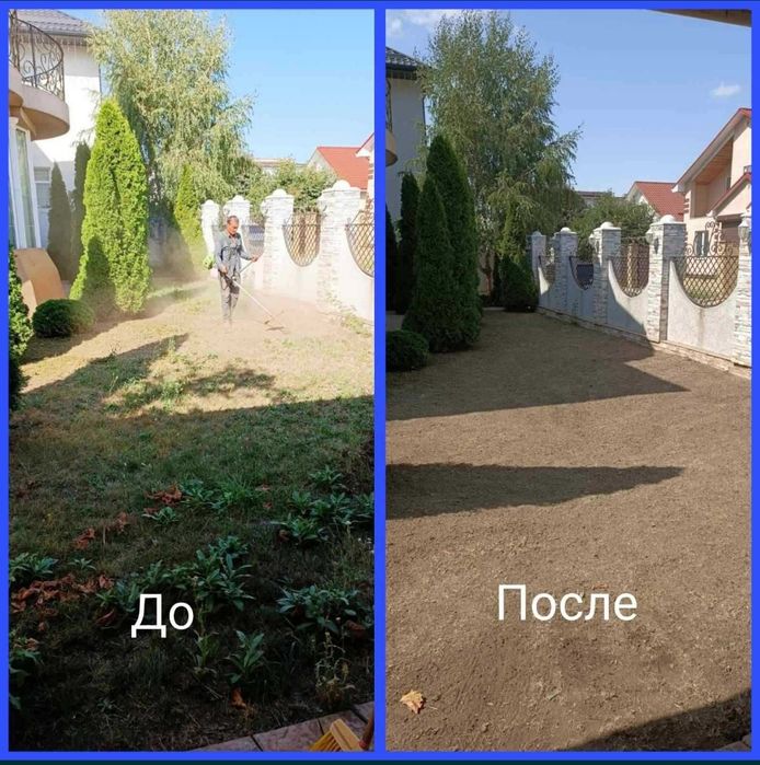 Очистка участка, спил деревьев, покос травы.