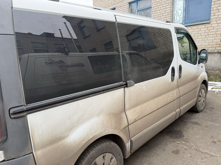 Нісан Прімастар.