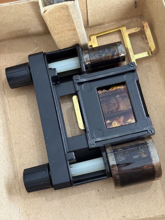 діапроєктор «ЕКРАН 6 УНІВЕРСАЛ»