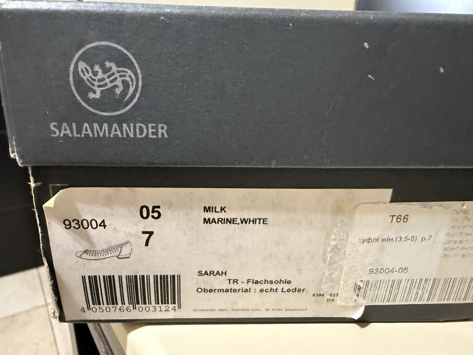Туфлі salamander розмір 39/40 німечинна