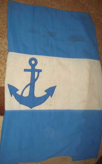 Морской флаг Никарагуа