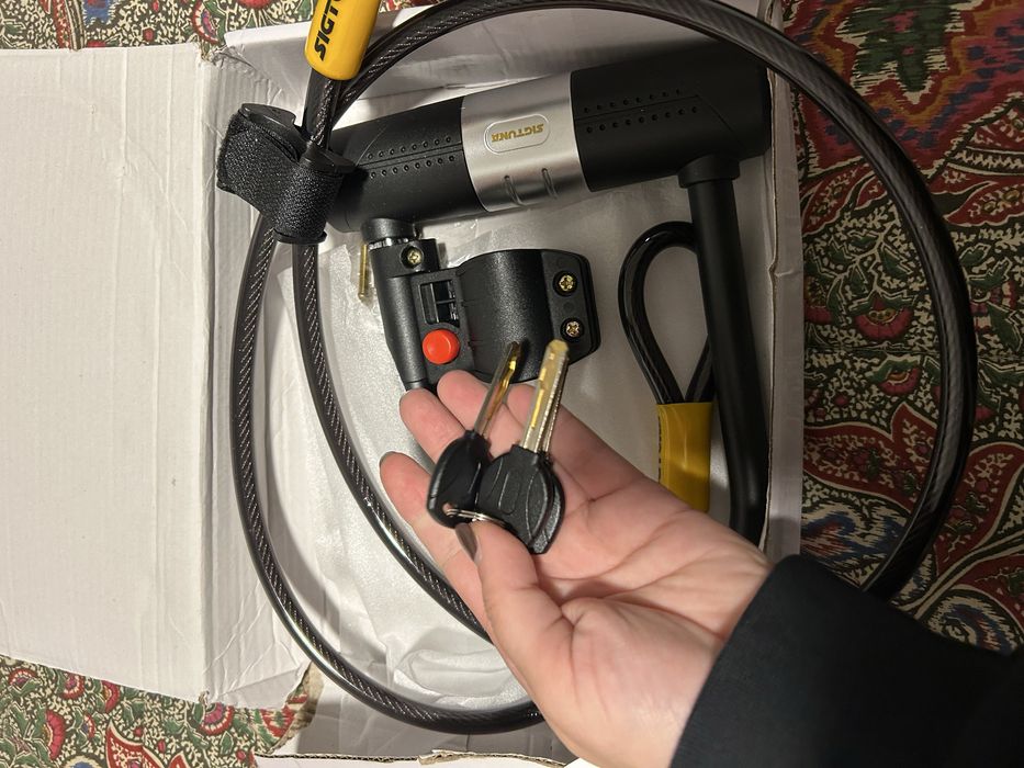 Bike lock , aloquete