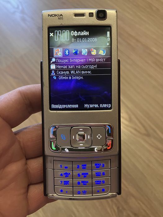 Продам nokia n95