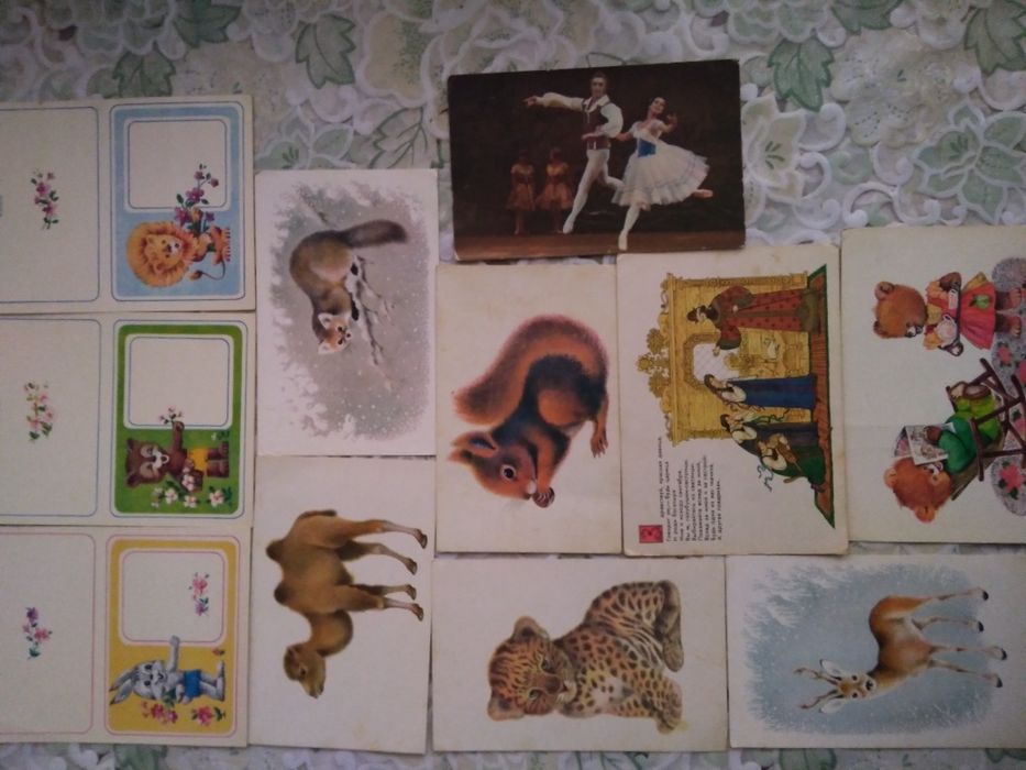 Открытки СССР новые