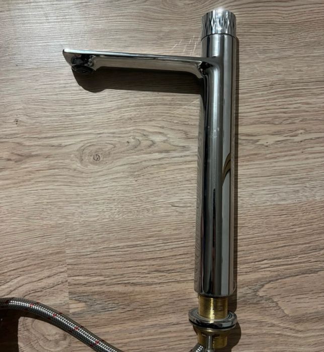 Bateria lazienkowa