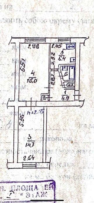 2к квартира, центр, м. Путивль