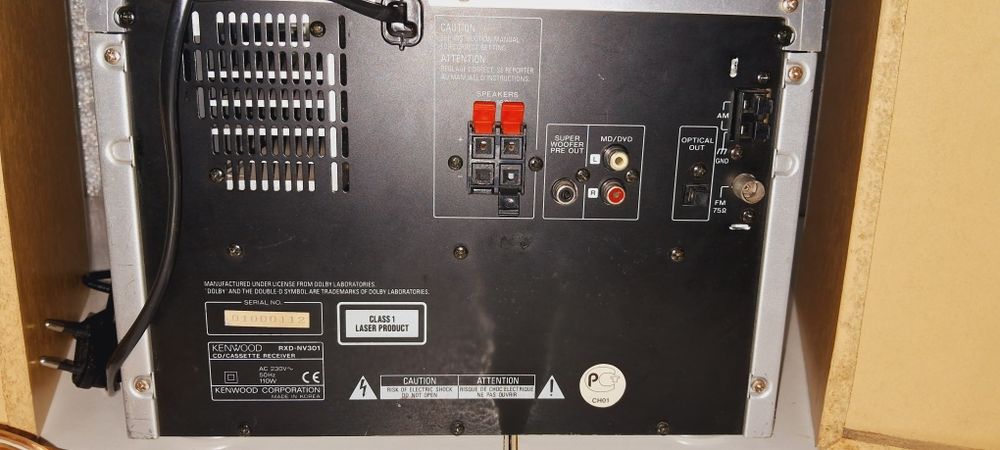 Аккустика Kenwood 110w