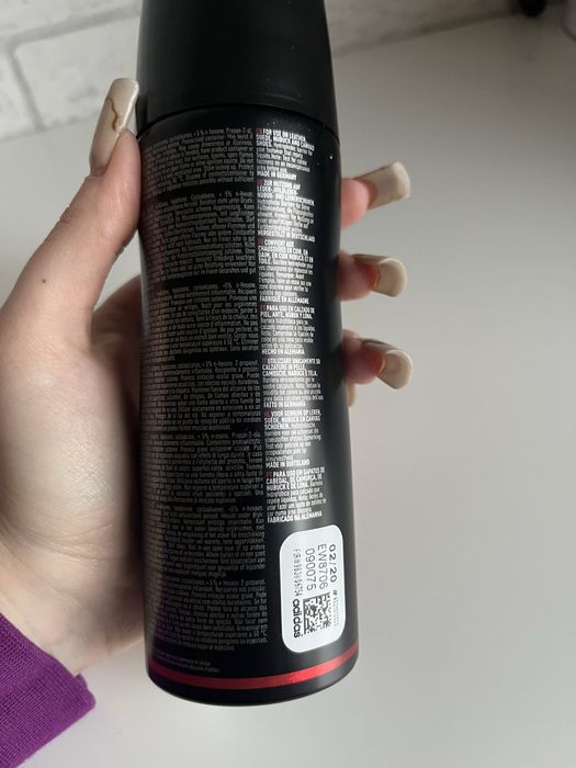 Impregnat do butów Sneaker Protector Adidas 200 ml