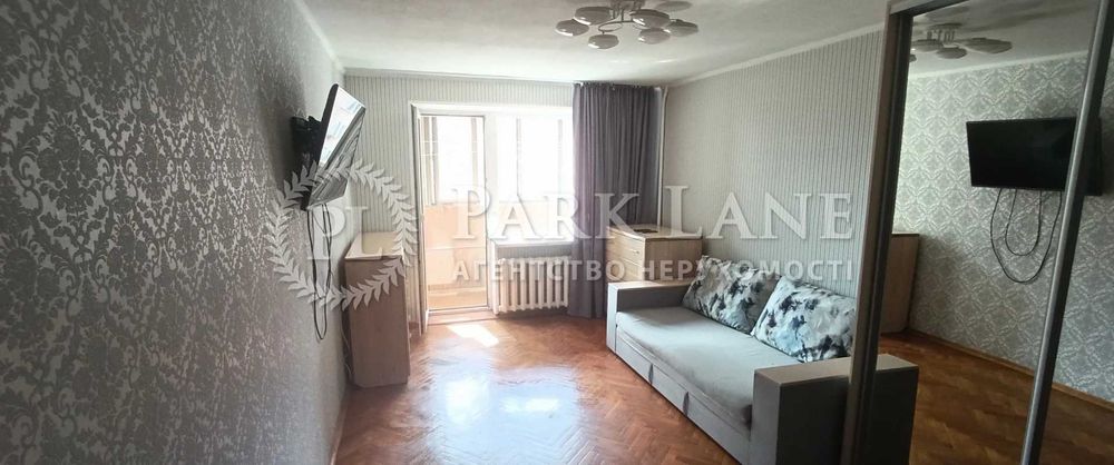 ДМЖ3% Продам 2к з ремонтом в центрі вул Золотоустівська Павлівська