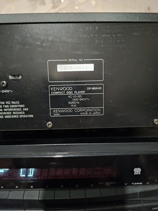 Сиди проигрыватель kenwood DP-М6640.