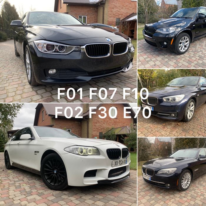Разборка BMW G05 IX I4 G12 F02 F10 F30 F07 E70 E38 E39 E53 E60 65 ШРОТ