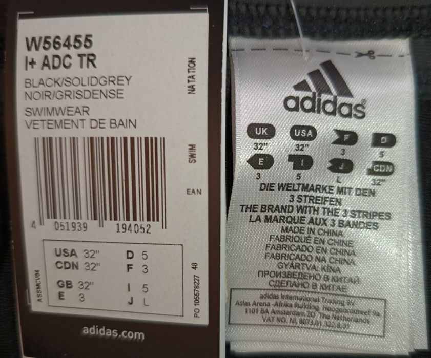 Плавки adidas infinitex Original. р.32/XXS/40. Новые для плавания.