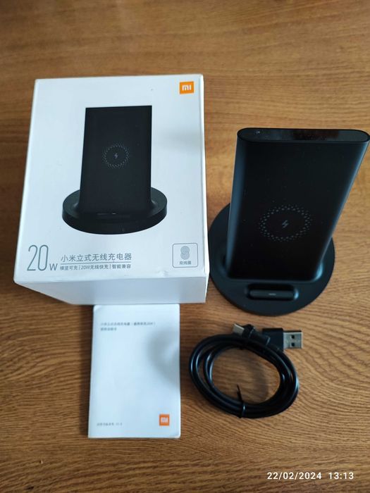 Base Carregamento sem fios/wireless Xiaomi (Novo)64552767971971120