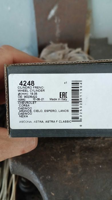 Geely ck  тормозные колодки