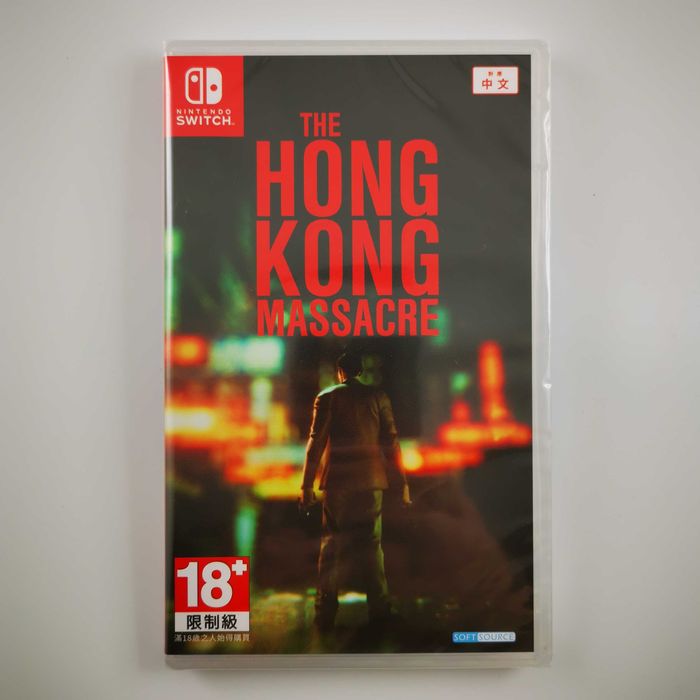 The Hong Kong Massacre Switch Nowa