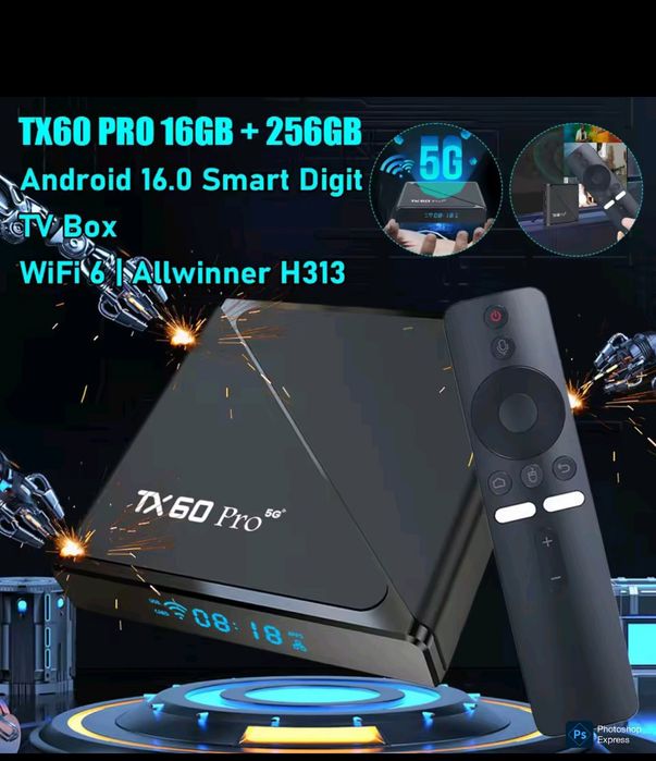 Смарт приставка android 16.З пам'яттю 16/256