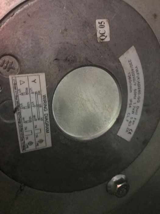 Вентилятор приточно -вытяжной  ( двигатель)