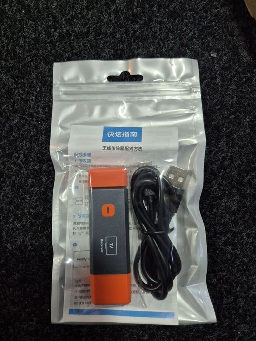 Transmissor/Recetor de Vídeo Sem Fios