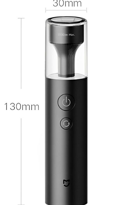 Фонарь Мijia Multi Functional Strong Light Flashlight MJSDTO02QW