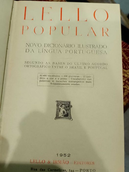 Lello Popular 1952 Novo Dicionário Ilustrado da Lingua Portuguesa