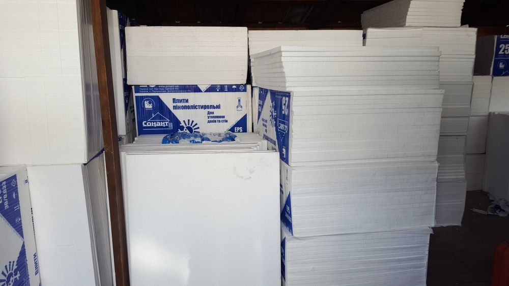 Гипсокартон Knauf в ассортименте(12,5х3,0х1,25)